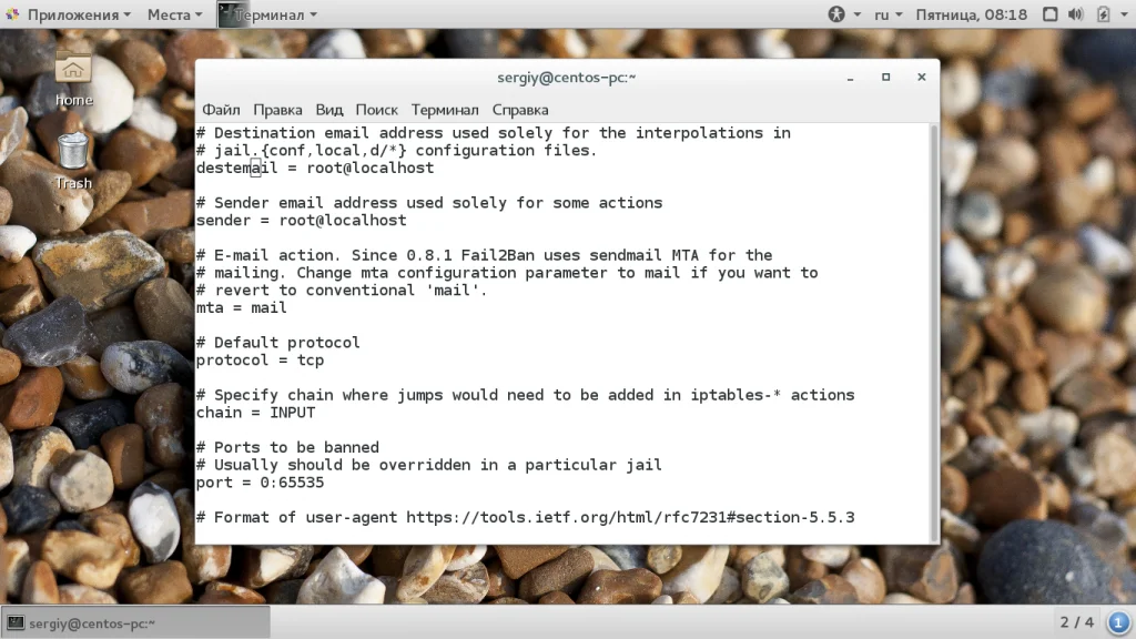Защити свой сервер CentOS 7 от хакеров: Полная настройка Fail2ban