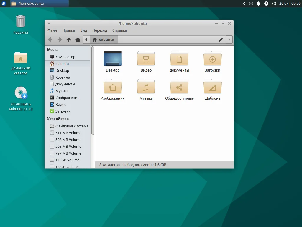 Топ-10 дистрибутивов на базе Ubuntu: какой выбрать вместо Windows?