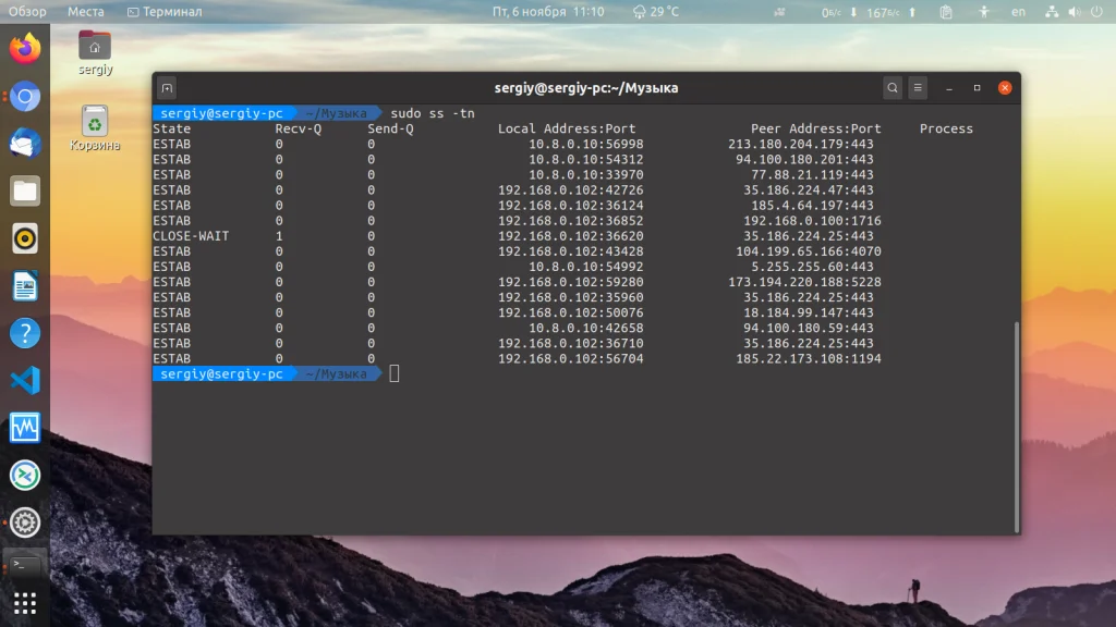 Сети Linux под контролем: Полное руководство по утилите ss
