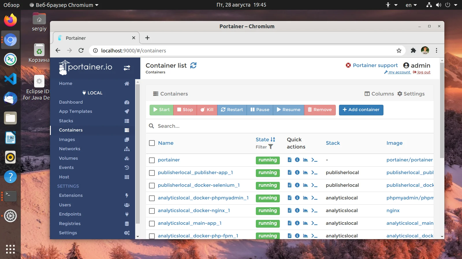 Portainer: Управляй Docker-контейнерами через веб-интерфейс легко и просто