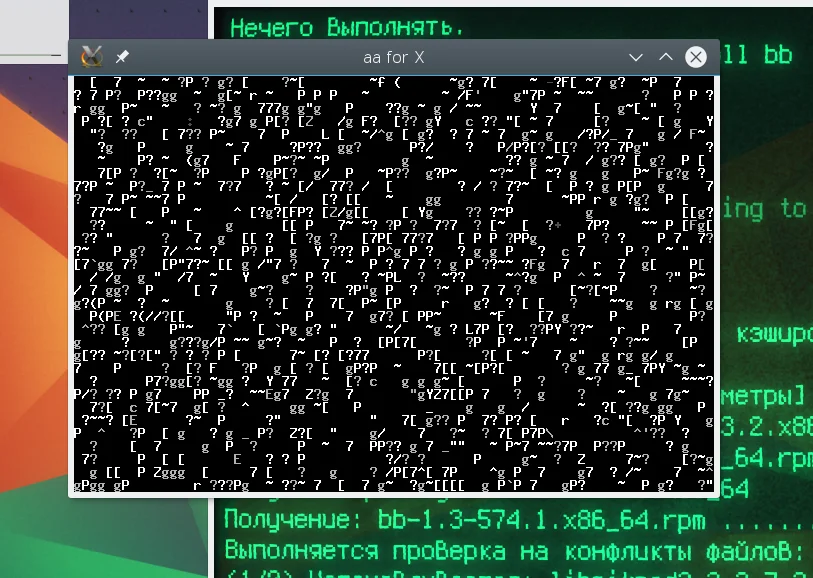 22 команды Linux, которые взорвут ваш терминал: от паровозов до говорящих коров