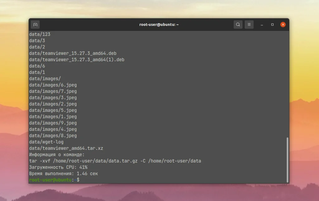 Тайминг в Linux: Как точно измерить время выполнения любой команды
