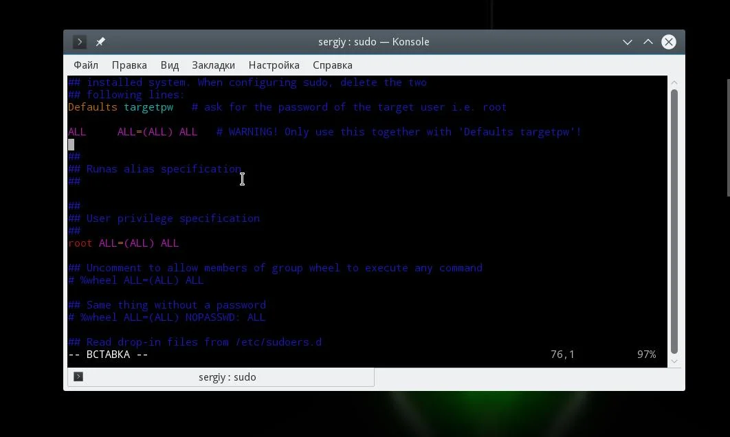 Sudo в Linux: Полный контроль доступа без риска для безопасности