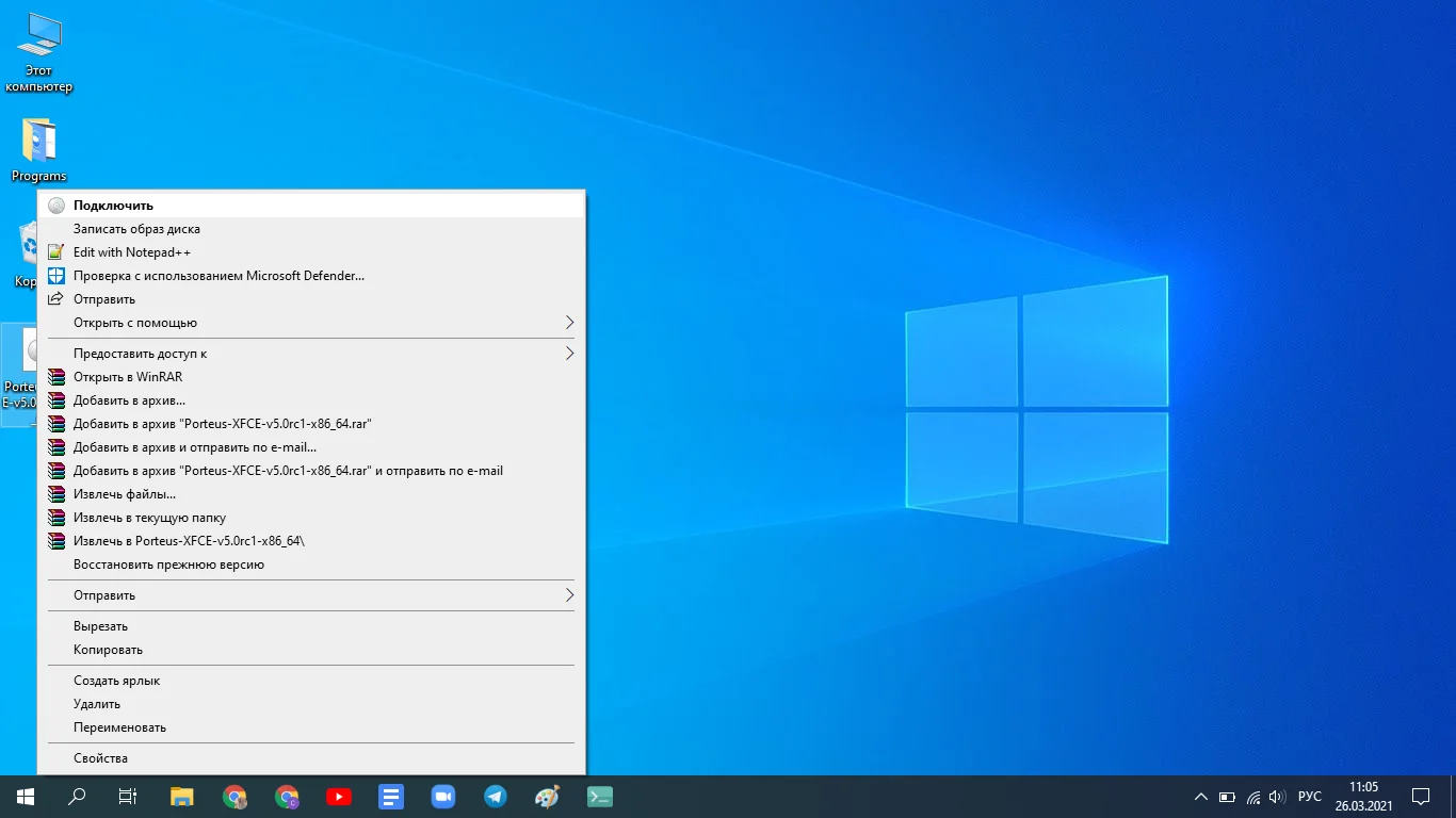 Porteus Linux в кармане: Полноценная ОС на флешке за 5 минут