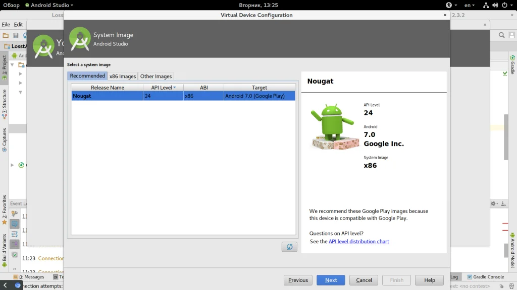 Android Studio: Полное руководство для начинающих разработчиков