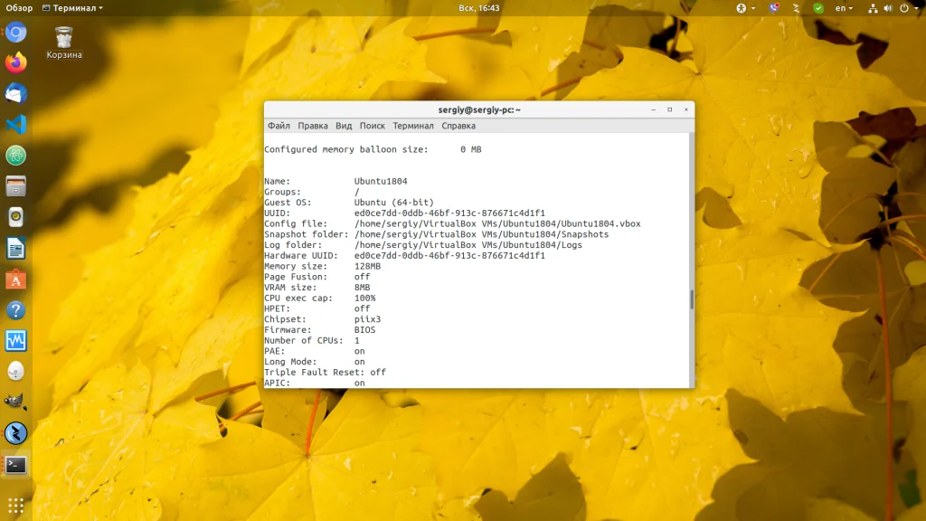 Виртуализация без графики: Полное руководство по командам VirtualBox для сервера
