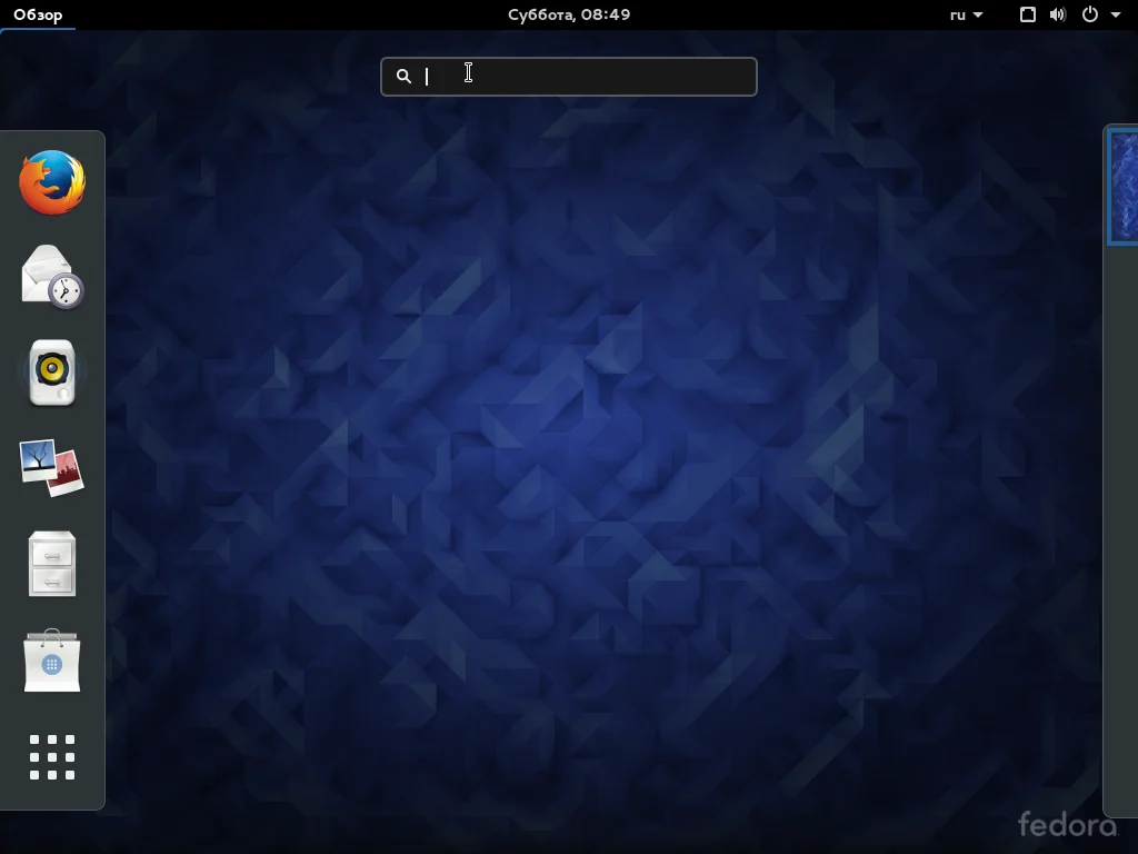 Fedora 23: Полное руководство по установке с флешки для новичков
