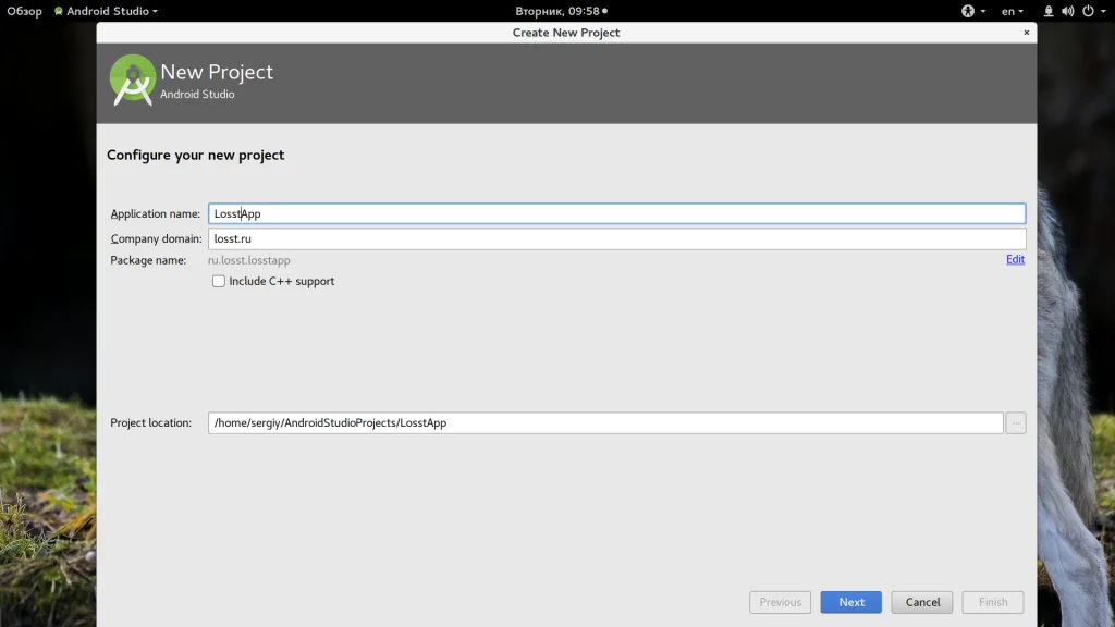 Android Studio: Полное руководство для начинающих разработчиков