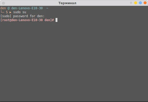 Установка .bin файлов в Linux: простое руководство для новичков
