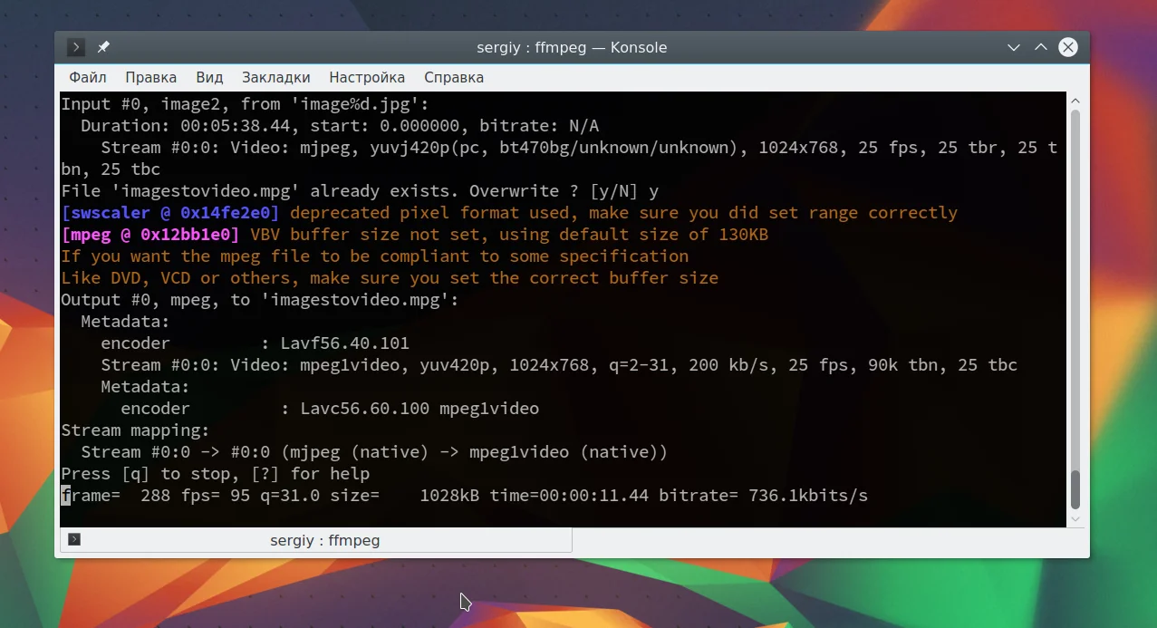 FFmpeg: 17 мощных команд для работы с видео, которые заменят десяток программ