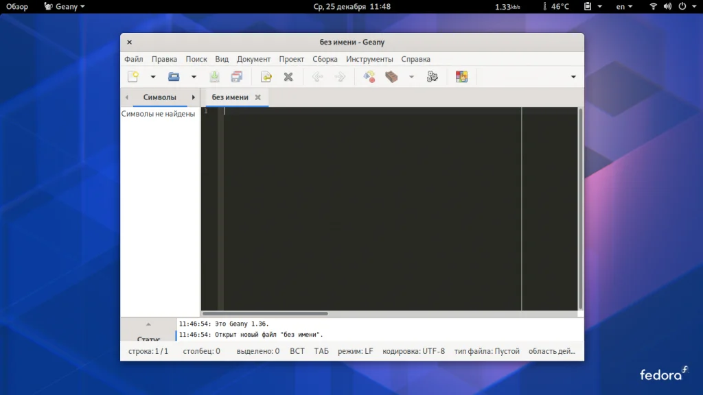 Как изменить тему GTK для отдельных приложений в Linux: полное руководство