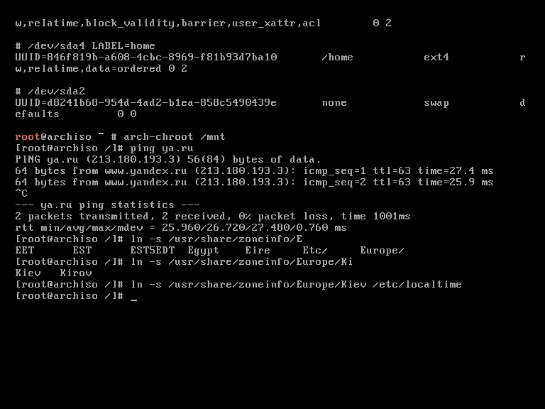 Arch Linux: Полное руководство по установке для смелых