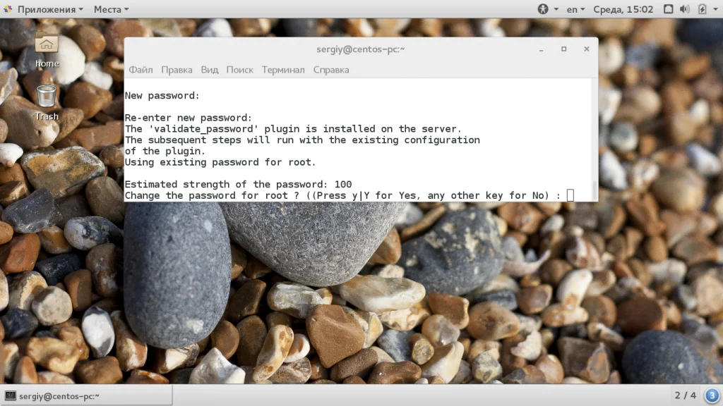 MySQL на CentOS 7: Полное руководство по установке и настройке