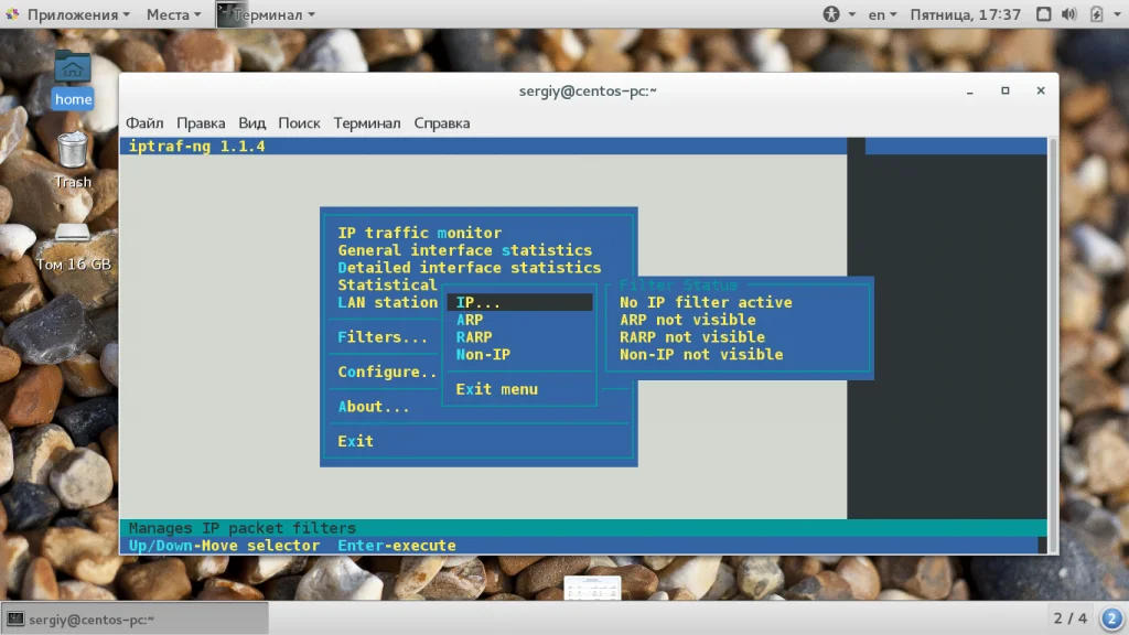 Следи за сетью Linux: 10 мощных инструментов для анализа трафика