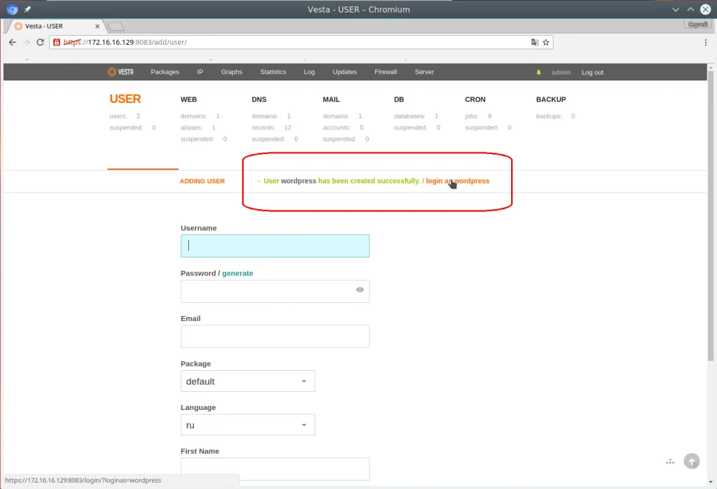VestaCP на Ubuntu: Быстрая установка и настройка панели за 8 шагов