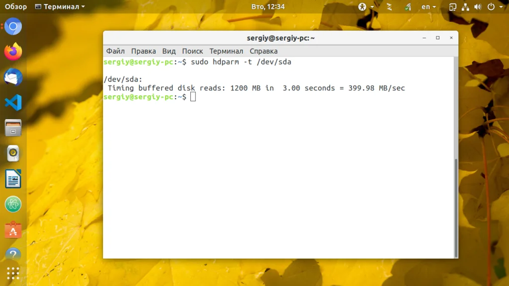 Ускорь свой диск в Linux: полный гид по команде hdparm
