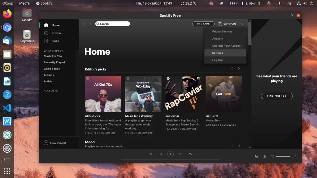 Spotify в Ubuntu 20.04: 3 рабочих способа установить музыкальный хит