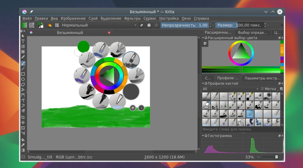 Krita: Бесплатный фотошоп для художников? Осваиваем мощный редактор с нуля