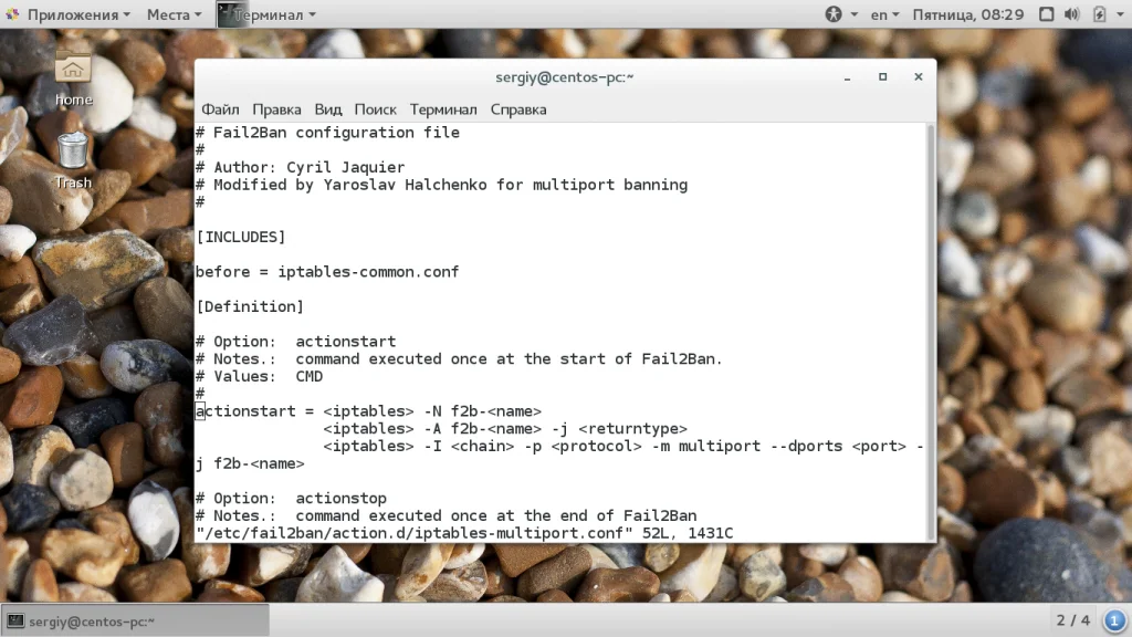 Защити свой сервер CentOS 7 от хакеров: Полная настройка Fail2ban