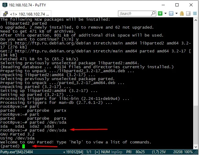 Увеличиваем диск LVM в Proxmox VE: пошаговый гайд без потери данных