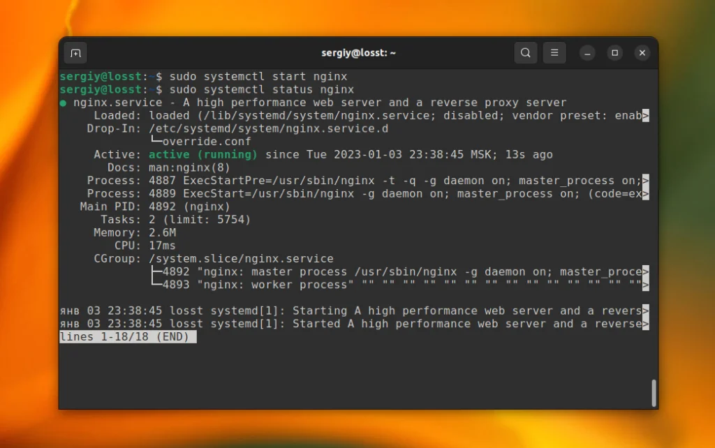 Службы Linux: Полный контроль над вашей системой