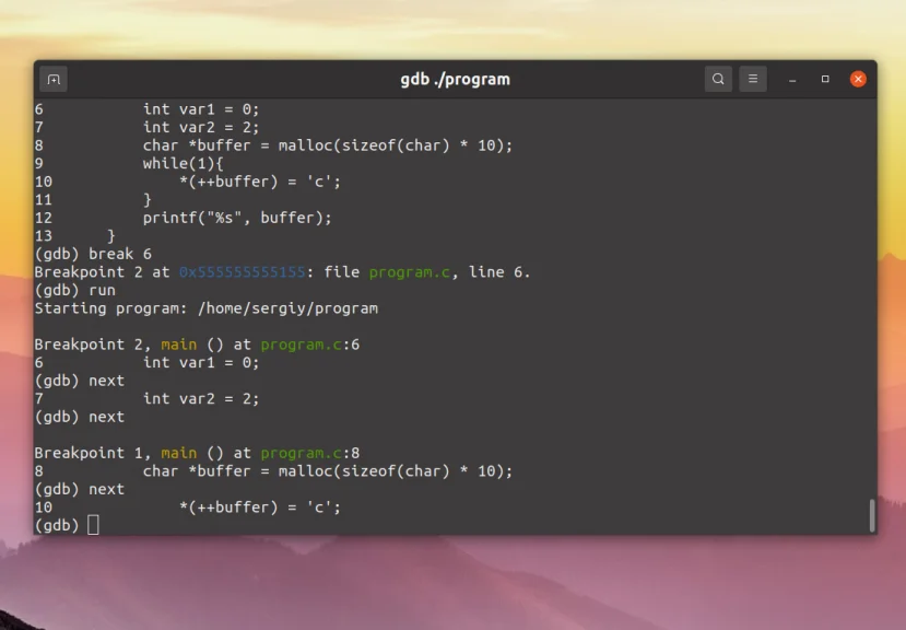 GDB: Полное руководство по отладке программ на C/C++ для начинающих