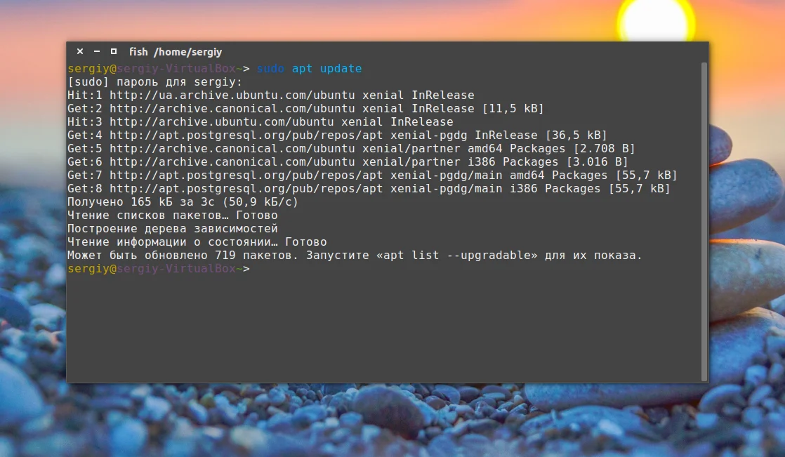 Тестируем интернет в Linux: Точные способы из терминала
