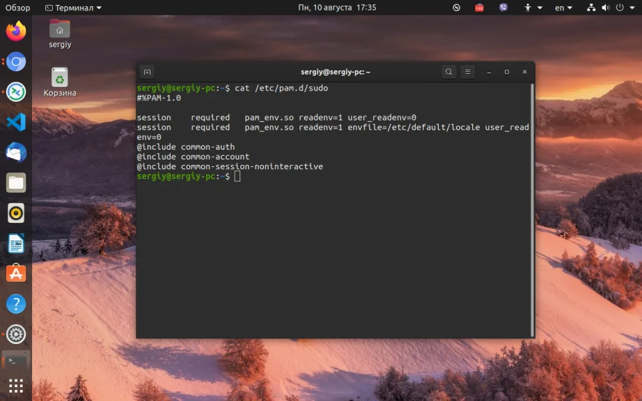 PAM в Linux: Полный контроль над доступом к вашей системе