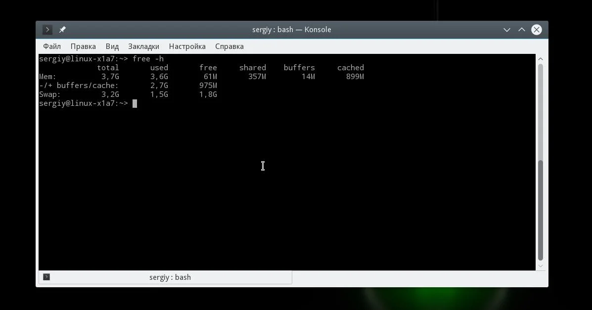 Следи за Linux: 16 мощных утилит для полного контроля над системой