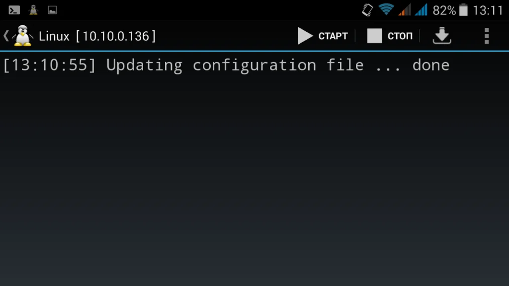 Преврати свой смартфон в полноценный ПК: Запускаем Linux на Android