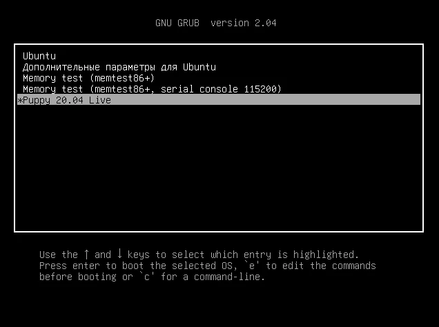 Запускай Linux без установки: как загрузиться прямо с ISO-образа через Grub