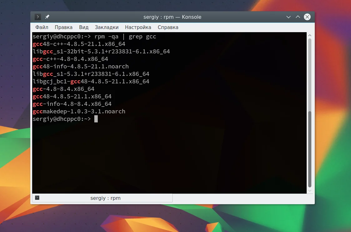 Установлен ли пакет в Linux? 3 быстрых способа проверить