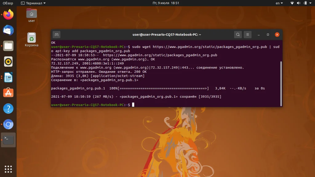 Установи pgAdmin4 на Ubuntu 20.04: Полный гид по настройке мощного инструмента для PostgreSQL