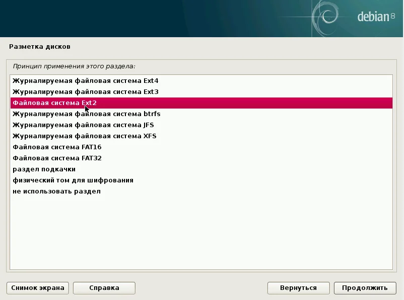 Debian 8.5 Jessie: Полное руководство по установке для новичков