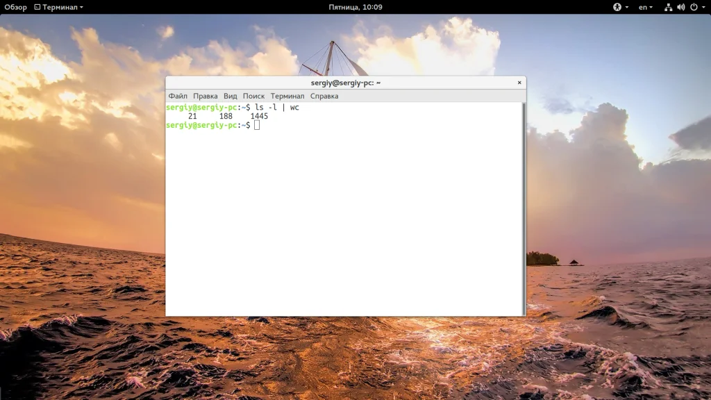 Как быстро посчитать файлы в Linux: 3 рабочих способа
