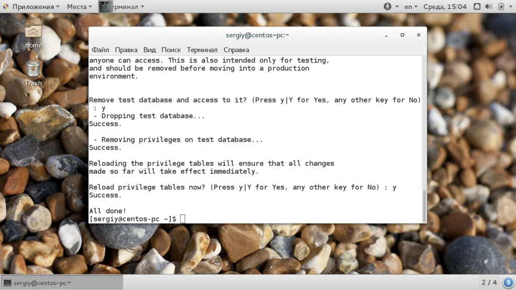 MySQL на CentOS 7: Полное руководство по установке и настройке