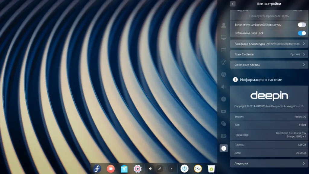 Fedora Silverblue: Секрет стабильной Linux, который перевернет ваше представление о системе