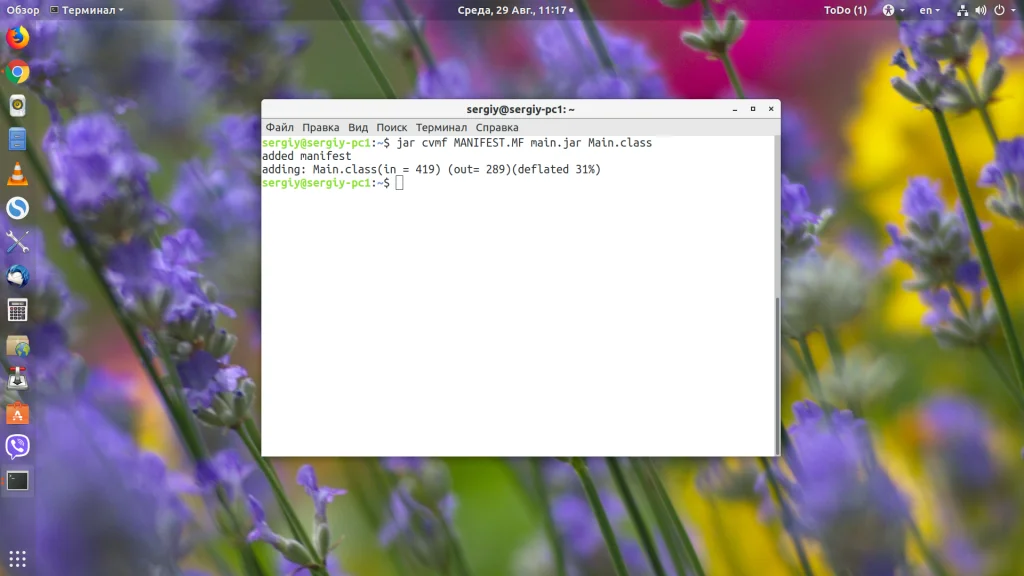 Запускаем JAR-файлы в Linux: простое руководство для всех