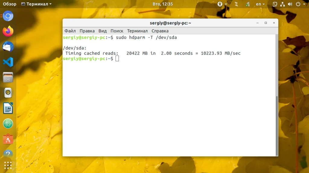 Ускорь свой диск в Linux: полный гид по команде hdparm