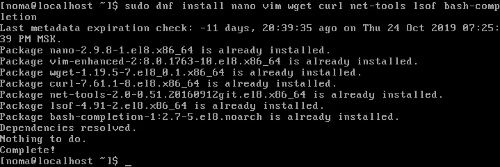 CentOS 8: 10 обязательных шагов после установки для идеальной работы
