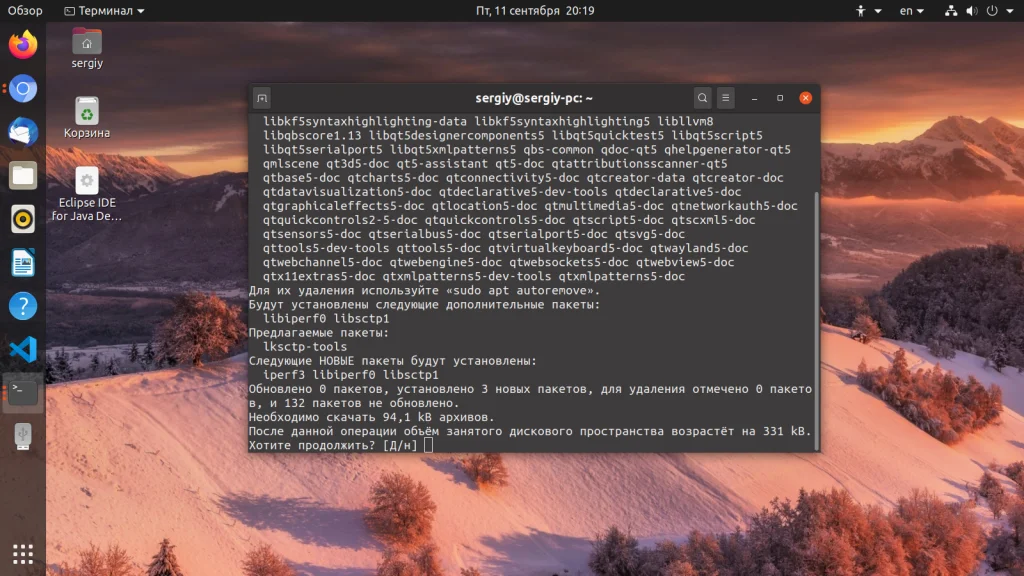 iperf3: Полный гайд по проверке реальной скорости вашей сети