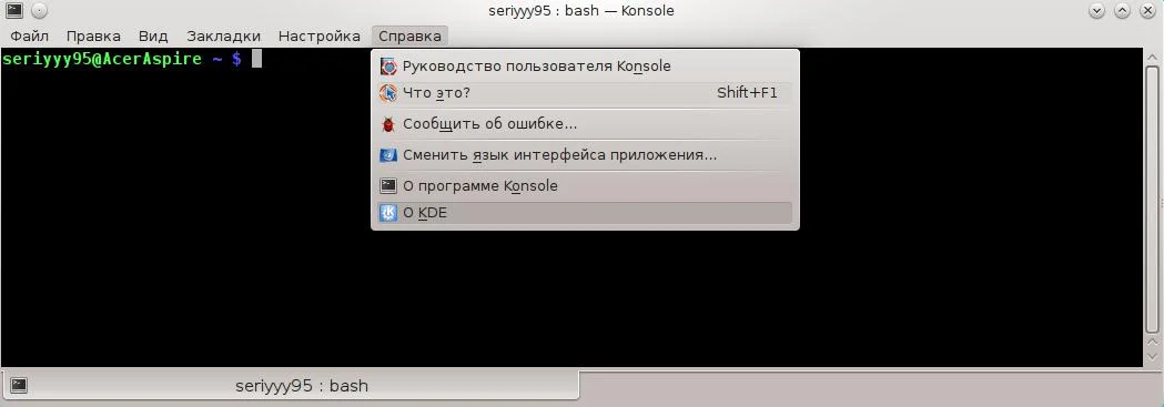Какая у тебя KDE? 3 быстрых способа проверить версию