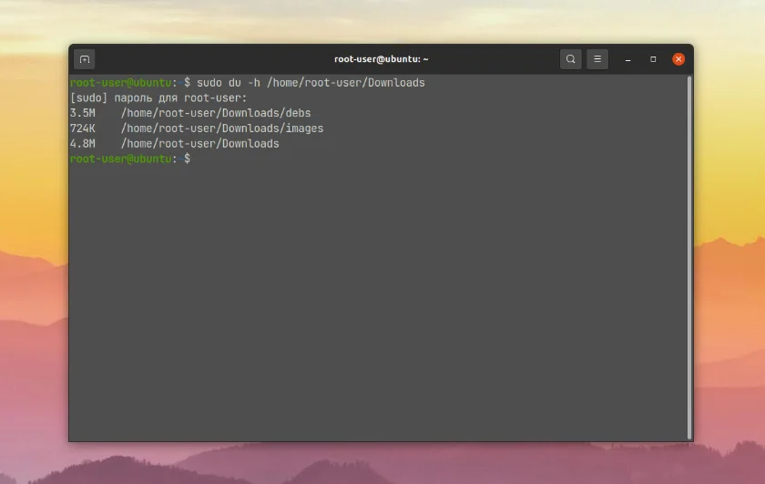 Узнайте размер папки в Linux: 3 способа, о которых вы не знали