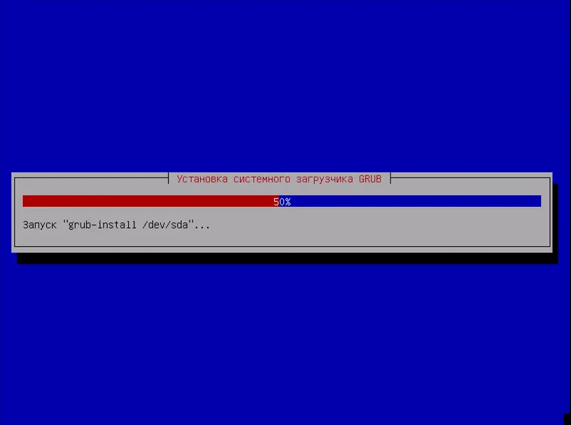 Kali Linux: Полное руководство по установке для начинающих