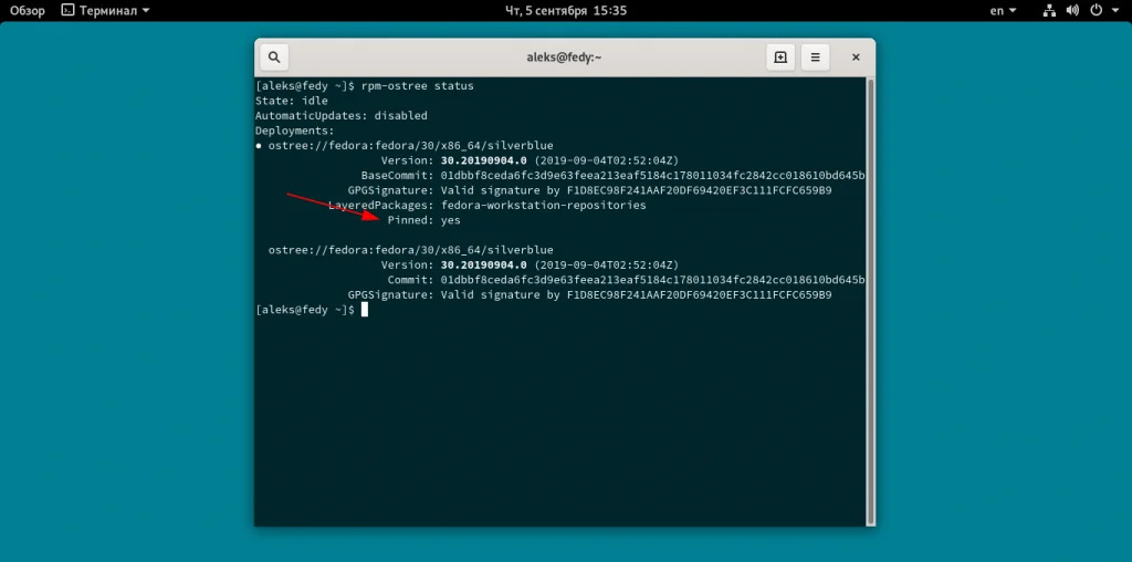 Fedora Silverblue: Иммунная система для Linux, которую невозможно сломать