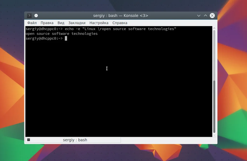 Echo в Linux: Маленькая команда с огромными возможностями