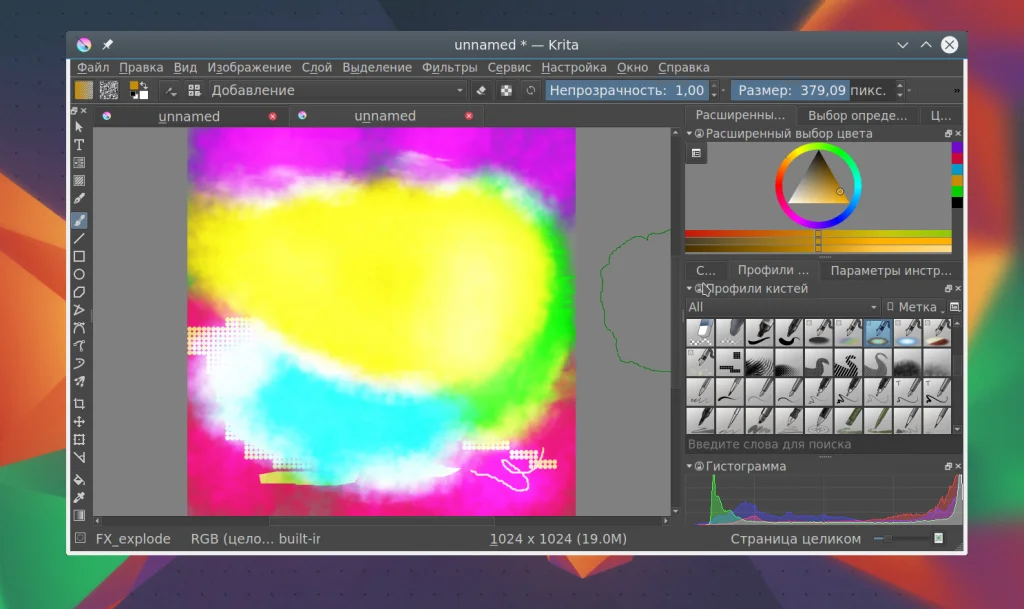 Krita: Бесплатный фотошоп для художников? Осваиваем мощный редактор с нуля