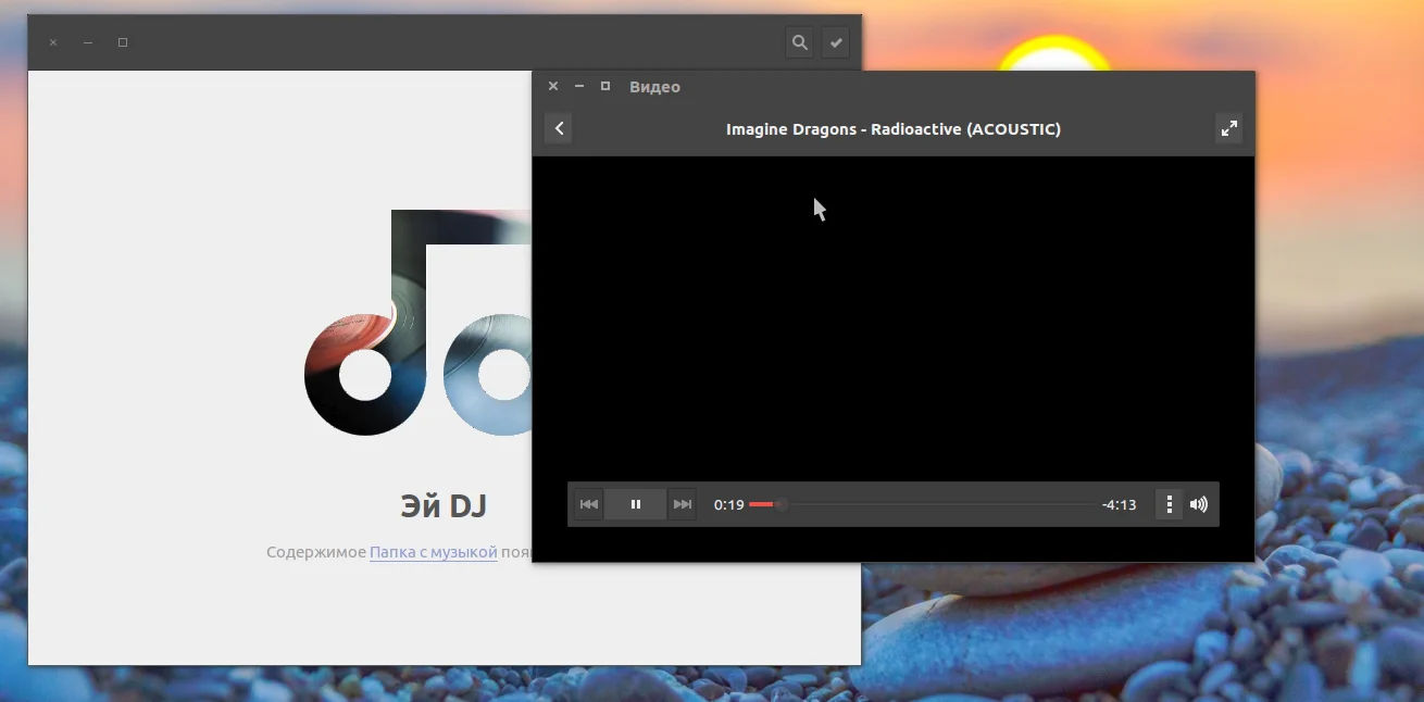 Топ-16 программ для Ubuntu: соберите идеальную систему