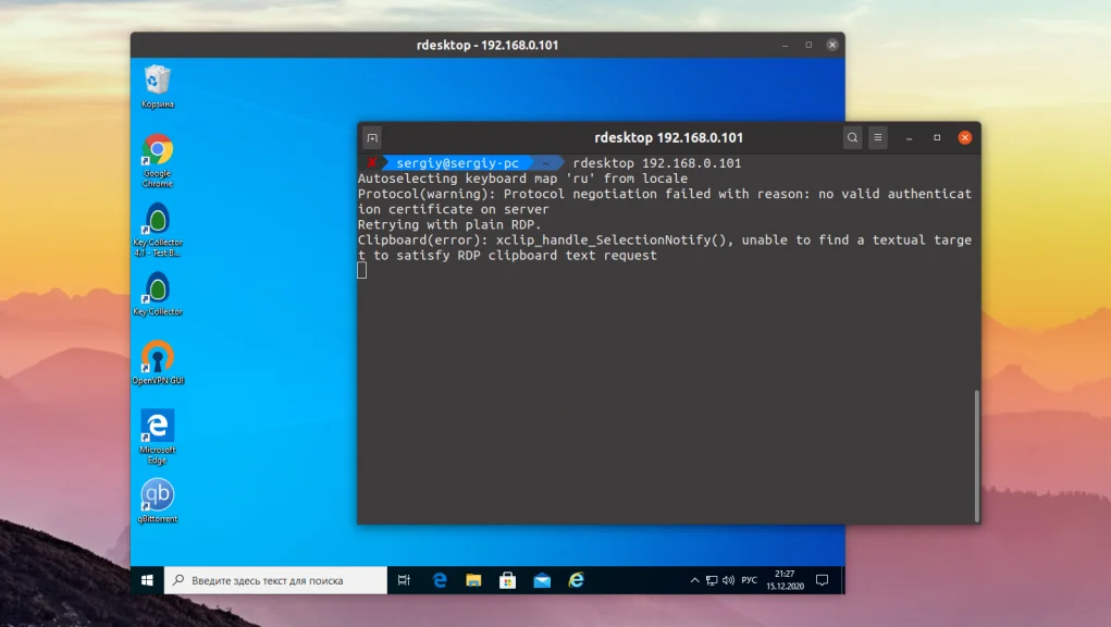 Удалённый доступ к Windows из Linux: Топ-5 RDP клиентов