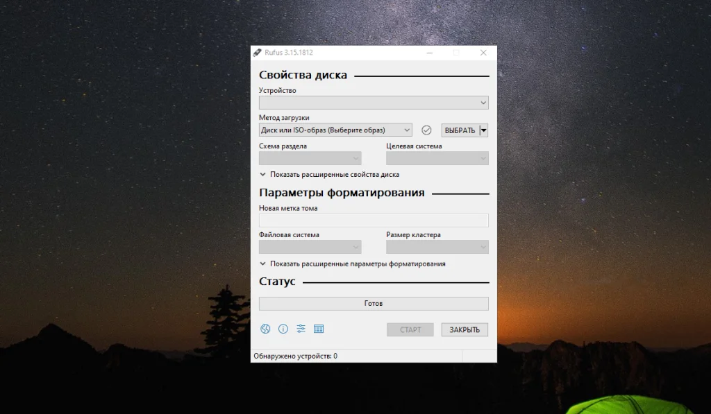 Oracle Linux 8.5: Полная инструкция по установке бесплатного RHEL-совместимого дистрибутива